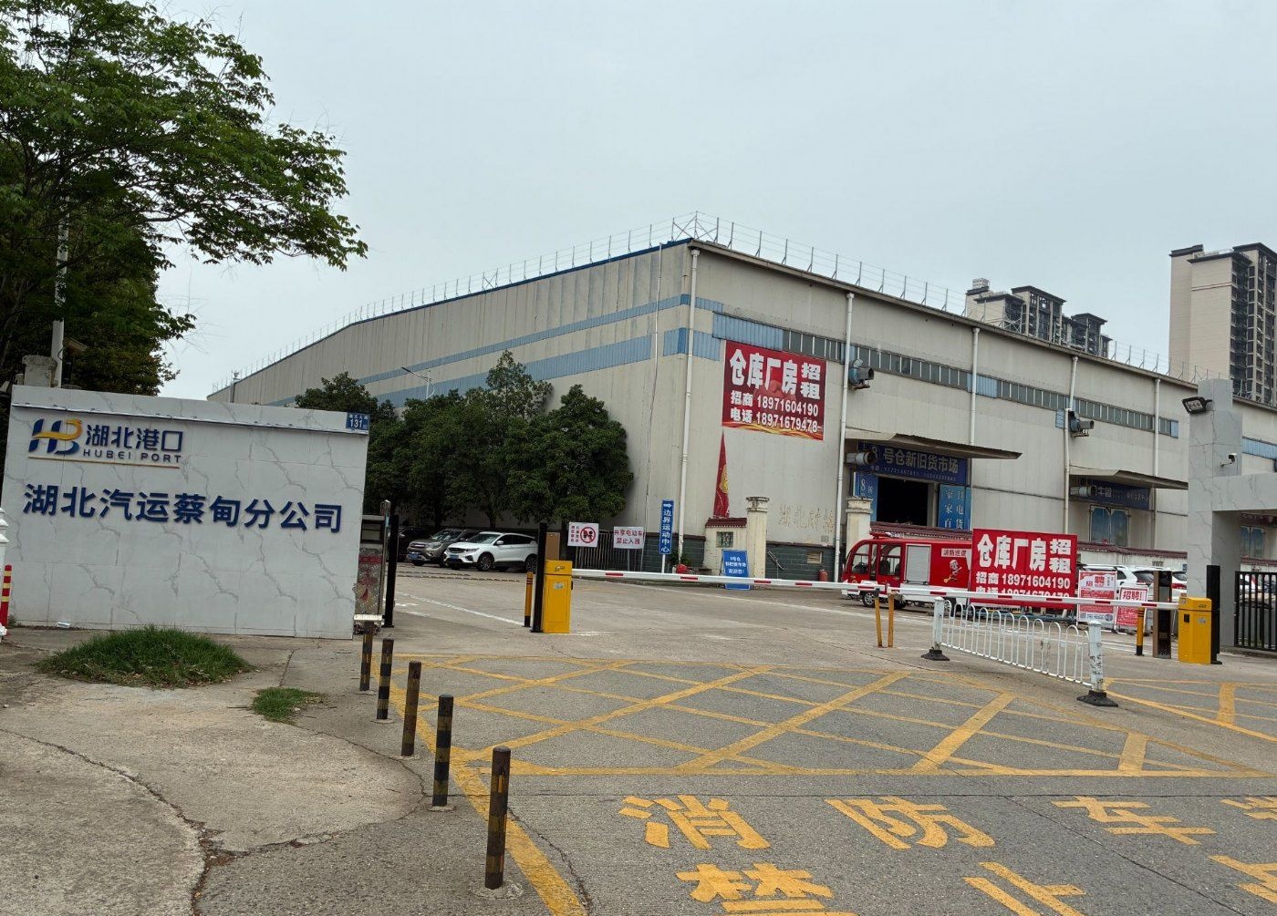 武汉市蔡甸区新天大道131号仓库厂房出租