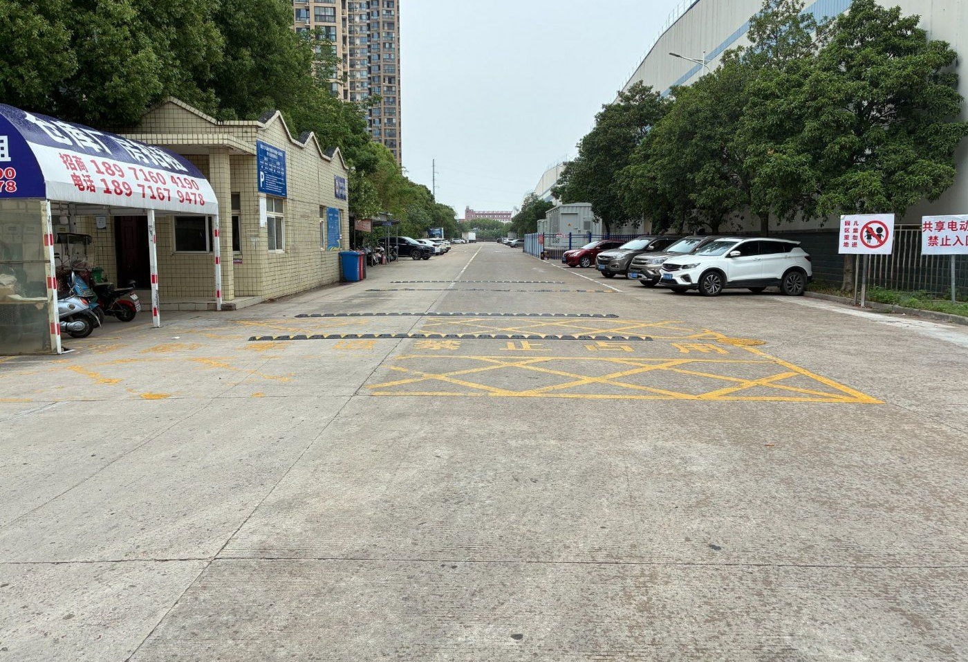 国营企业自有仓库厂房出租