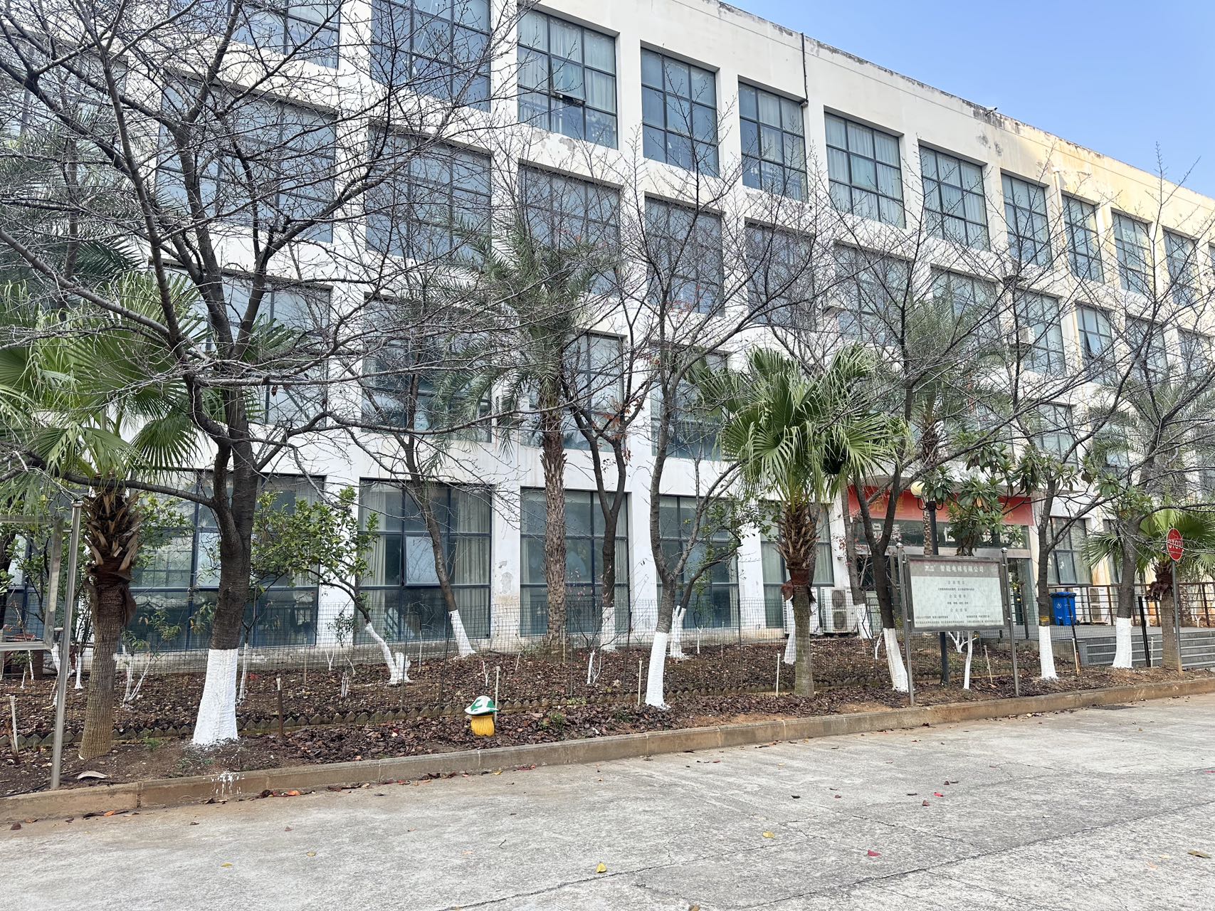 大学园路 四层办公楼整栋出租