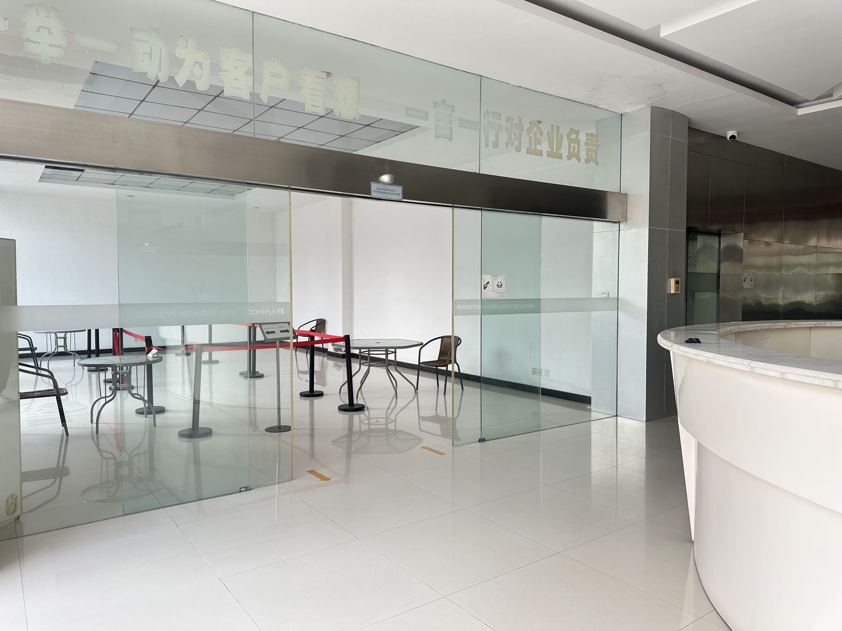 大学园路 四层办公楼整栋出租