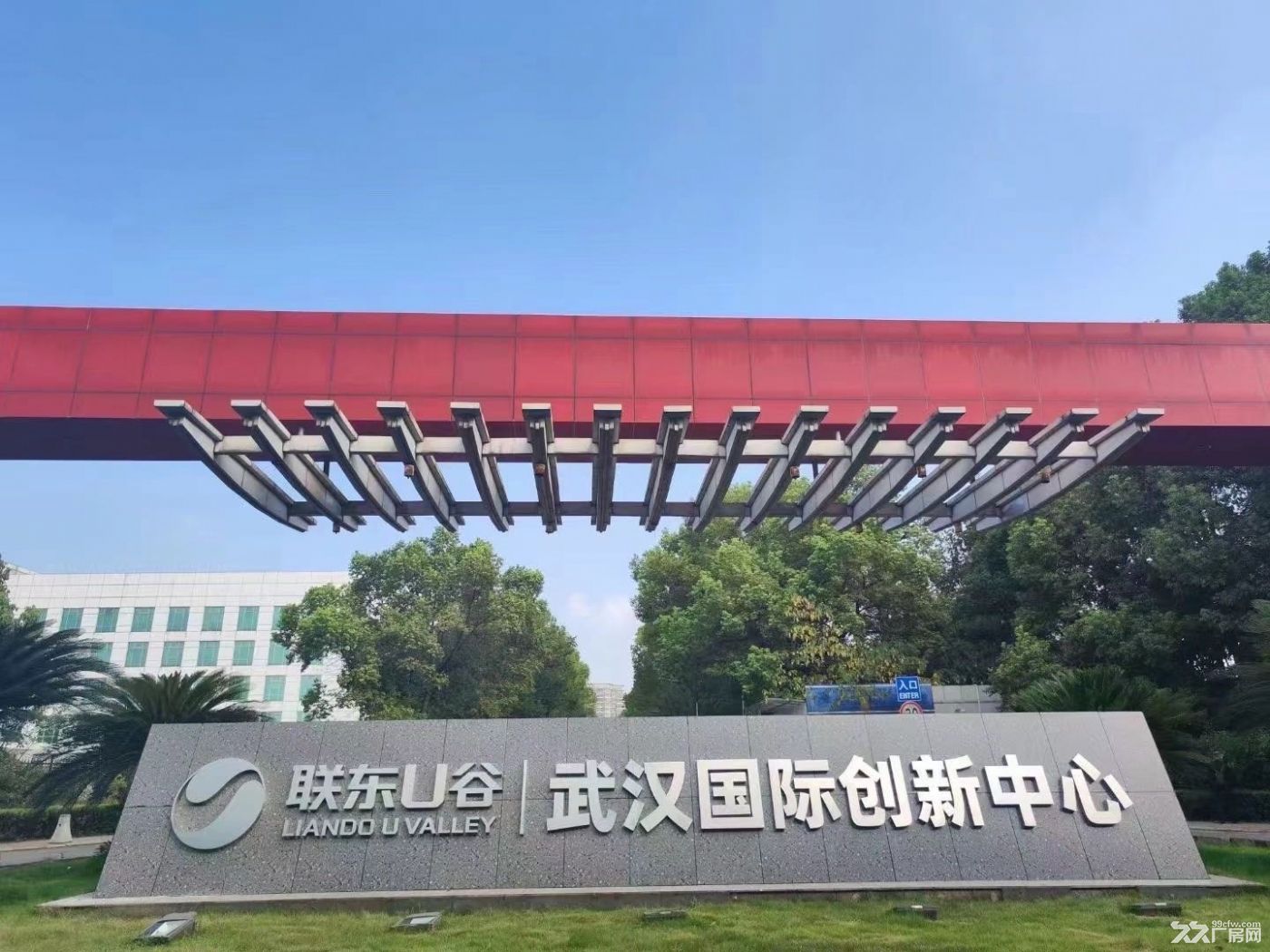 沌口地铁口开发商办公楼厂房出租出售